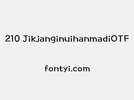 210 JikjanginuihanmadiOTF