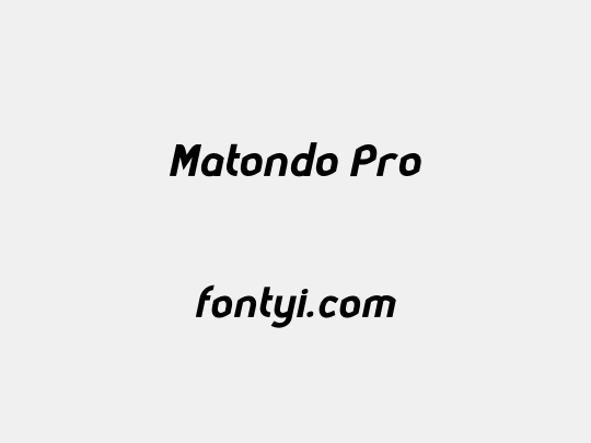 Matondo Pro