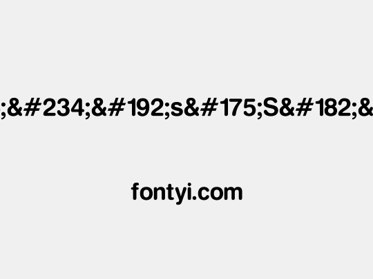 ¤¤°êÀs¯S¶êÅé