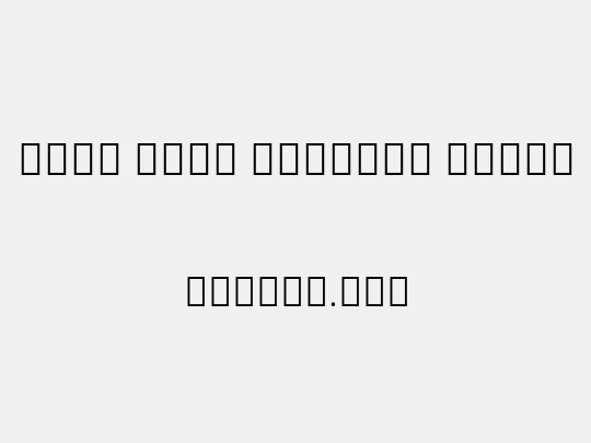 Noto Sans Bengali Light