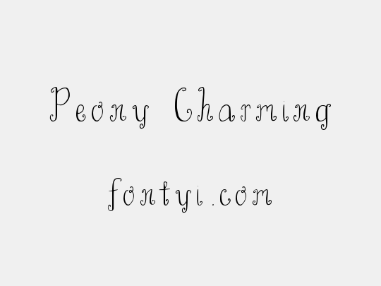 Peony Charming
