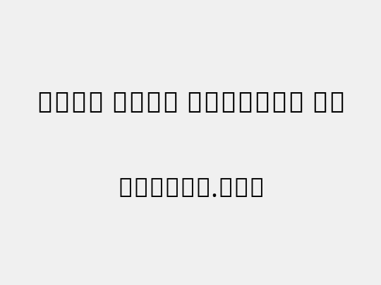 Noto Sans Bengali UI