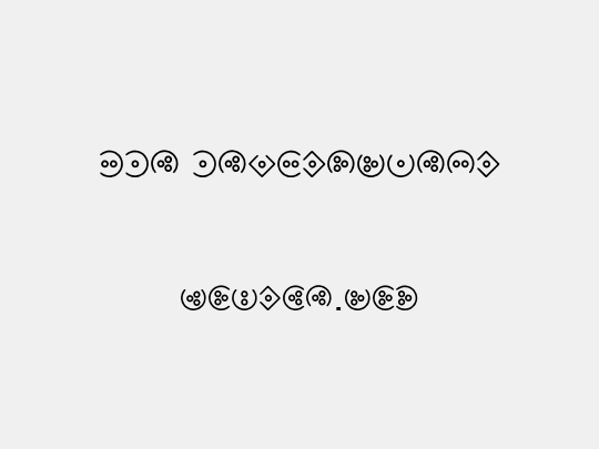 DLI LightScript