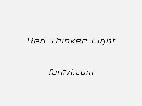Red Thinker Light