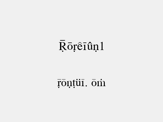 Foreign1