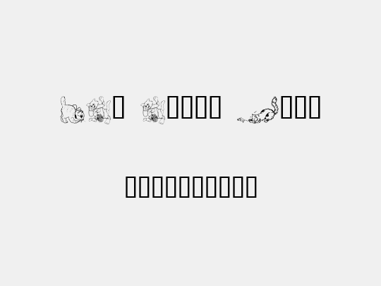 LCR Cat's Meow