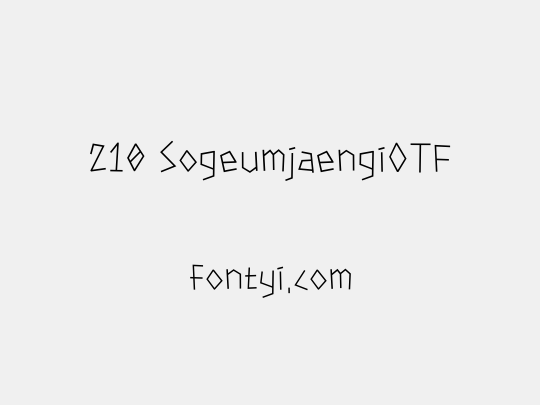 210 SogeumjaengiOTF