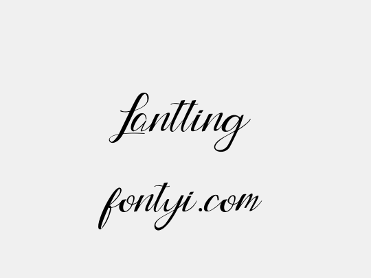 Lantting