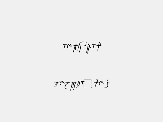 Iokharic
