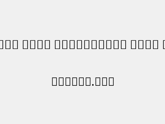 Noto Sans Devanagari SmCn Md