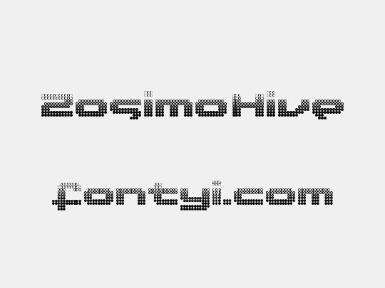 Zosimo Hive