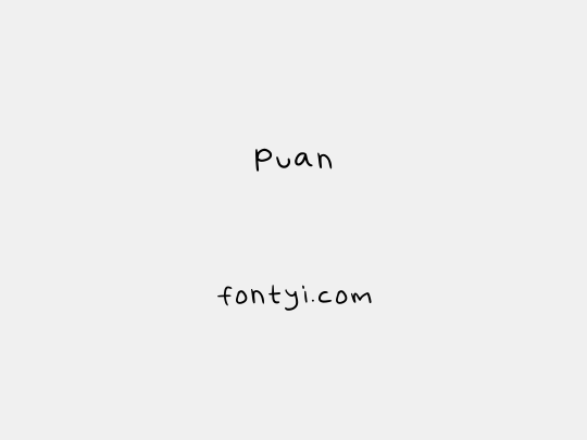 Puan