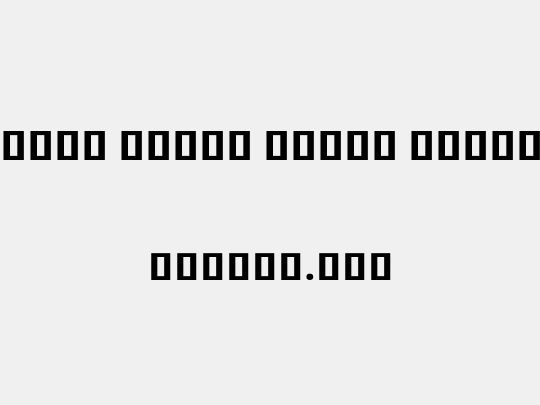 Noto Serif Khmer ExtBd