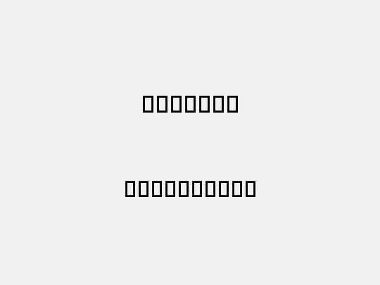 Cursors
