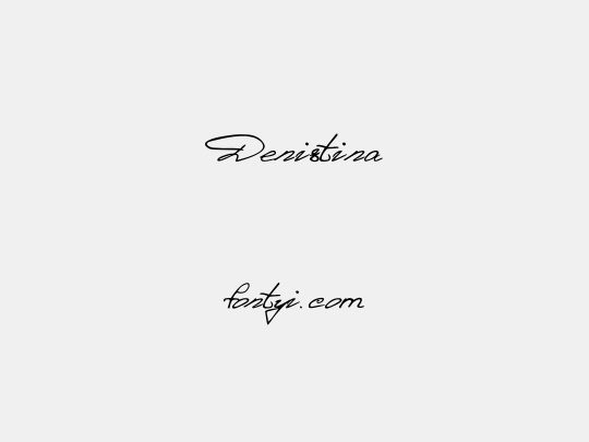 Denistina