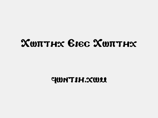 Coptic Eyes Coptic