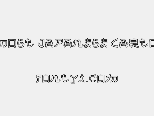 Almost Japanese Cartoon