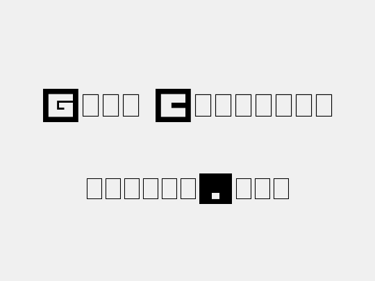Game Commands