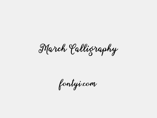 March Calligraphy