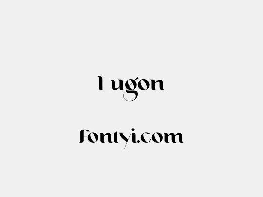 Lugon