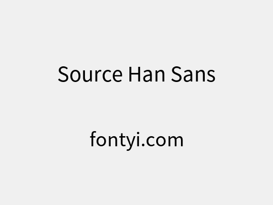 Source Han Sans