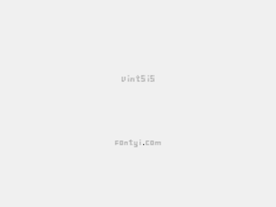 vintsis