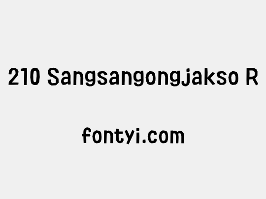 210 Sangsangongjakso R