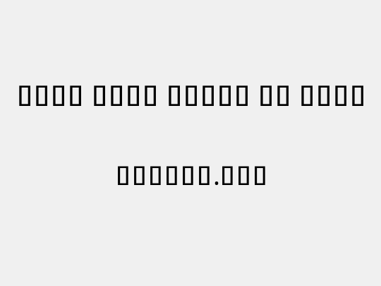 Noto Sans Khmer UI Cond