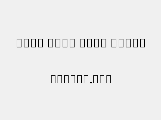 Noto Sans Cham SemBd