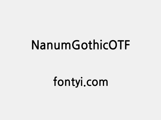 NanumGothicOTF