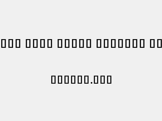 Noto Sans Khmer ExtCond Med