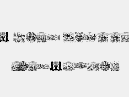 My Font Quraan 5