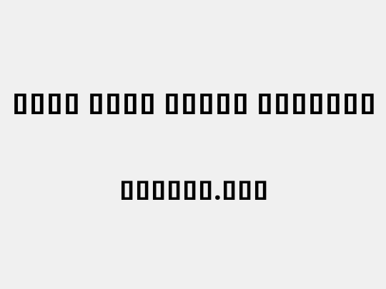 Noto Sans Khmer ExtCond