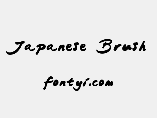 Japanese Brush