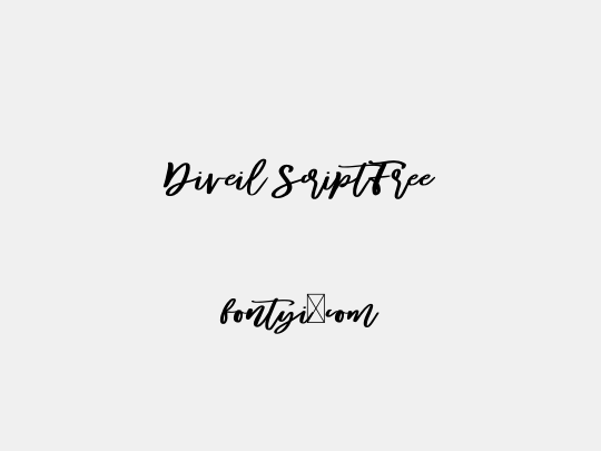 Diveil ScriptFree