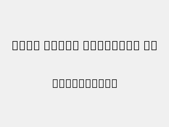 Noto Serif Armenian Md