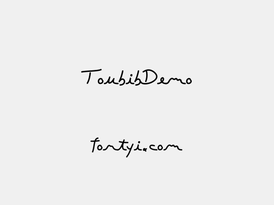 ToubibDemo