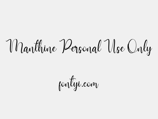 Manthine Personal Use Only