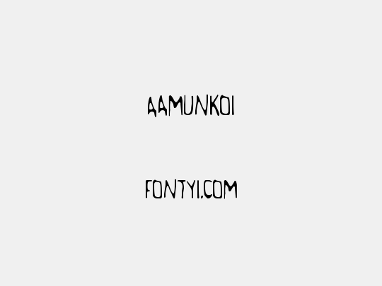 Aamunkoi