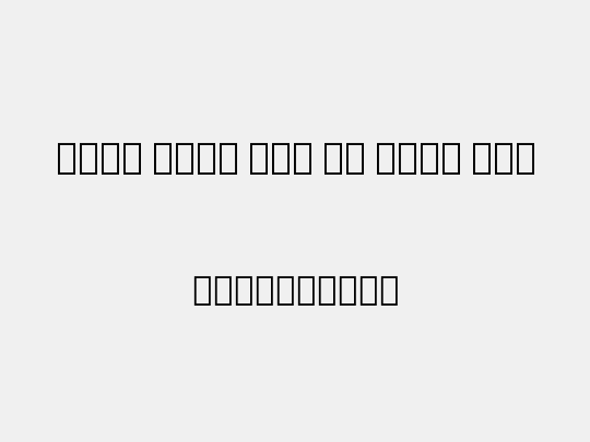Noto Sans Lao UI Cond Med