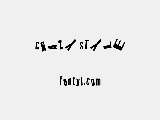 cRAZY sTYLE