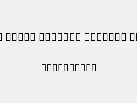 Noto Serif Myanmar SemCond Light