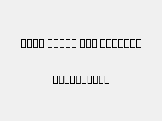 Noto Serif Lao ExtCond