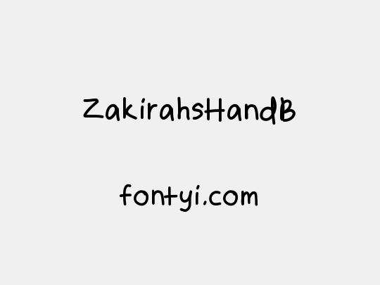 ZakirahsHandB