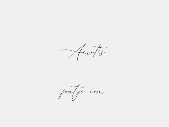 Aerotis