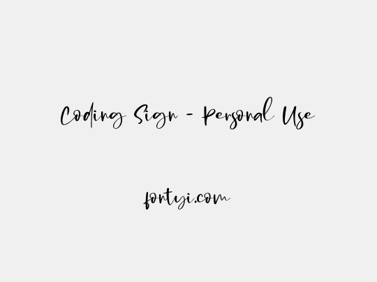Coding Sign - Personal Use