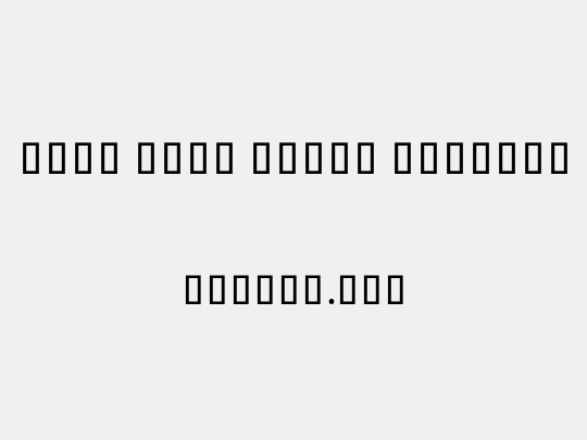 Noto Sans Khmer ExtCond