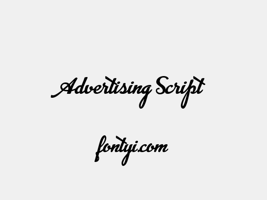 Advertising Script