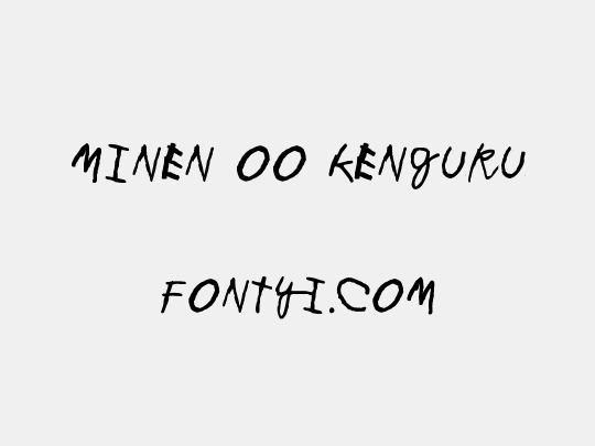 Minen oo kenguru
