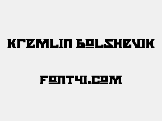Kremlin Bolshevik